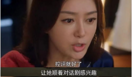 娱乐圈吃瓜全集,揭秘吃瓜全集背后的精彩故事