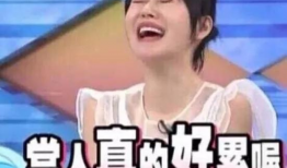 娱乐圈微信吃瓜小组,揭秘明星幕后故事，带你领略娱乐圈风云变幻