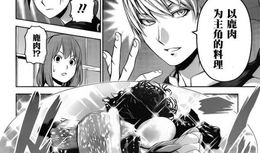 爆衣动漫,激情四溢的视觉盛宴，带你领略青春热血的动感世界